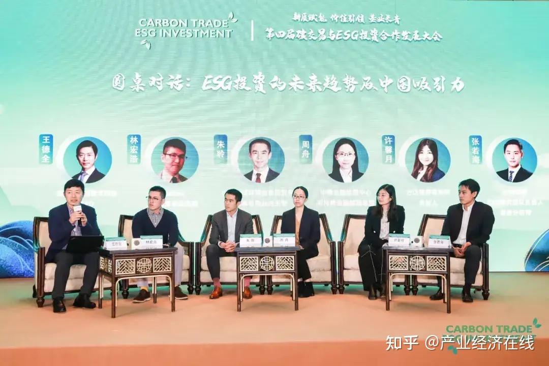资本赋能，基业长青(2021资本赋能高质量发展峰会)-第1张图片-战略资本商业服务