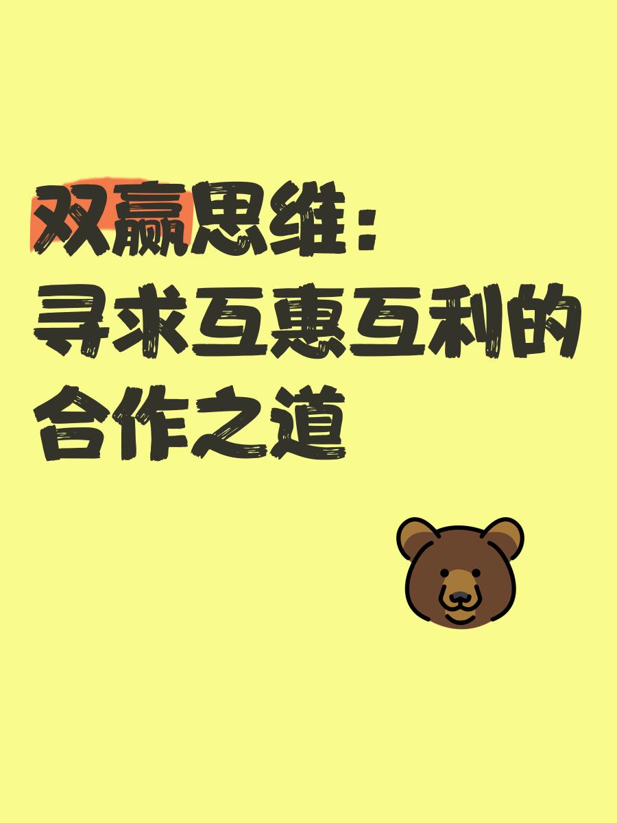 关于战略先行,资本共赢的信息-第1张图片-战略资本商业服务 关于战略先行,资本共赢的信息-第1张图片-战略资本商业服务