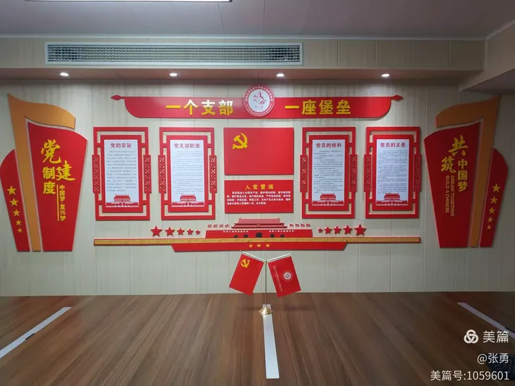 融智聚力(融资融智融力)-第1张图片-战略资本商业服务 融智聚力(融资融智融力)-第1张图片-战略资本商业服务