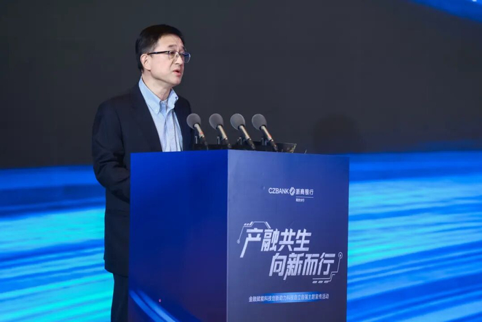 产融共生(产融结合平台)-第2张图片-战略资本商业服务